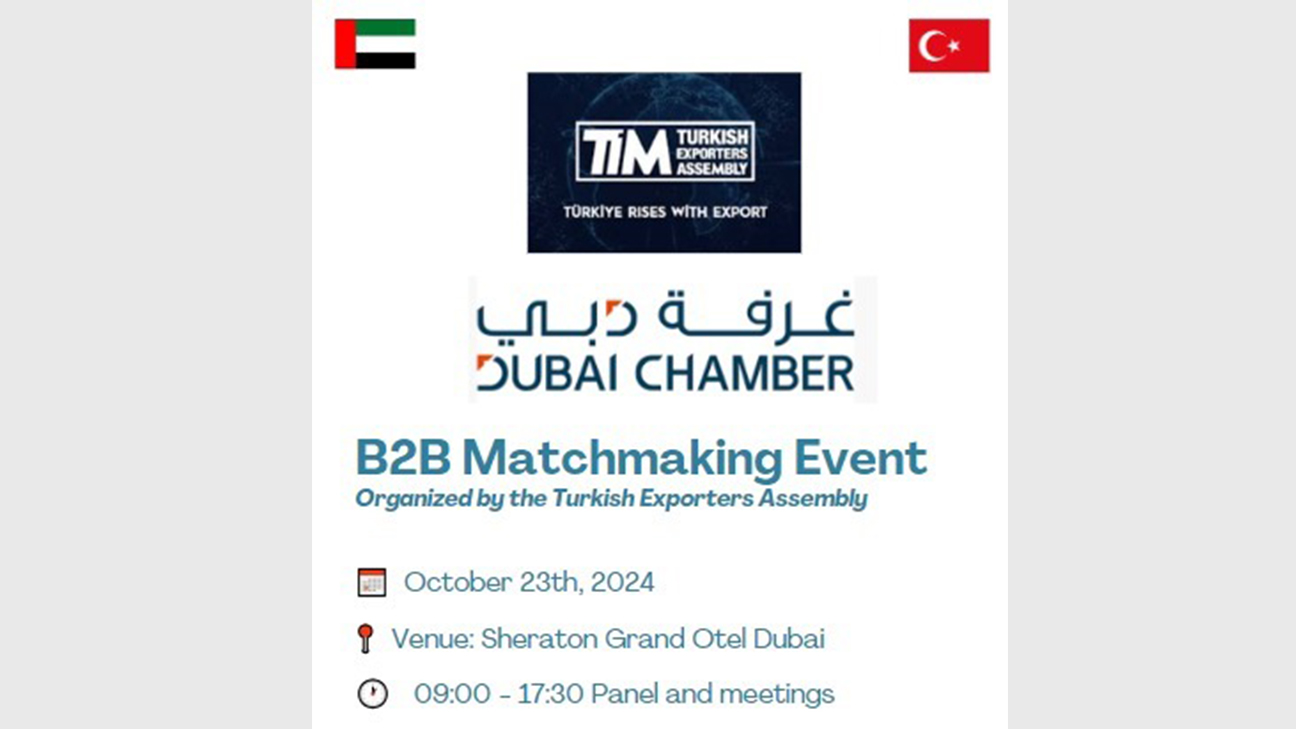 B2B Matchmaking event in Dubai (23 Oct2024)