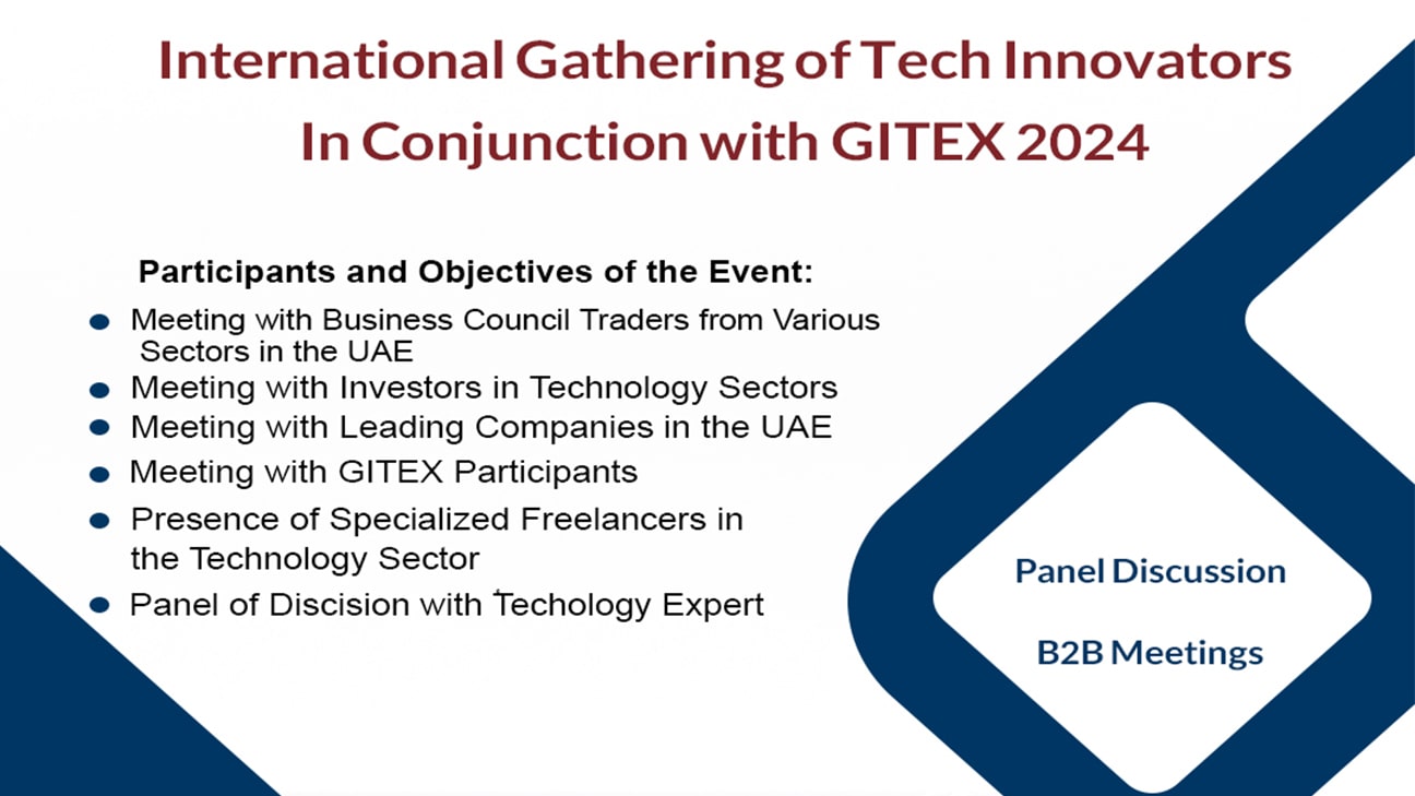 International Gathering of Tech Innovators