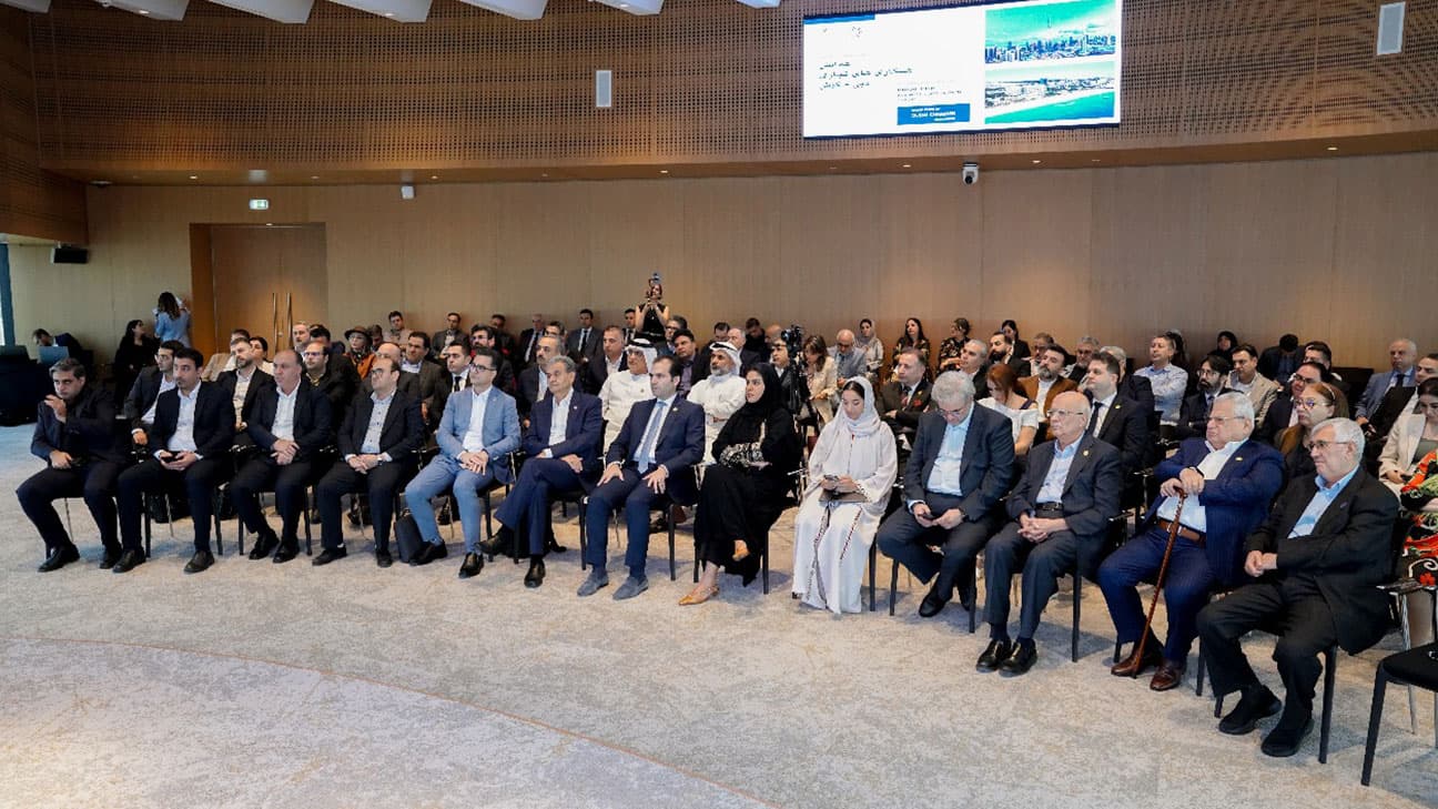 Report of the November 2025 Meeting of the Dubai Iranian Business Council