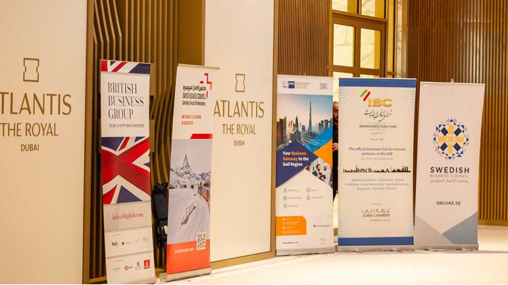 The Inter business councils event at The Royal Atlantis